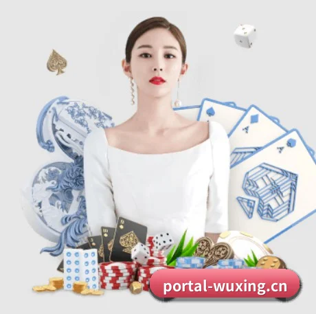 五星体育手机版 APP
